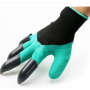 ❀ Garden Gloves with Claws